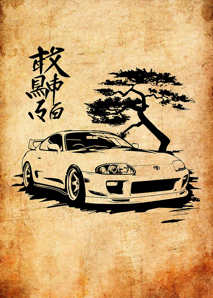 Toyota Supra with Bonsai Tree