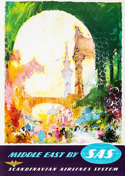 Middle East Travel Poster — retro travel art printed on metal