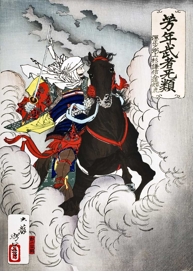 Samurai on Horseback — Japanese art metal poster