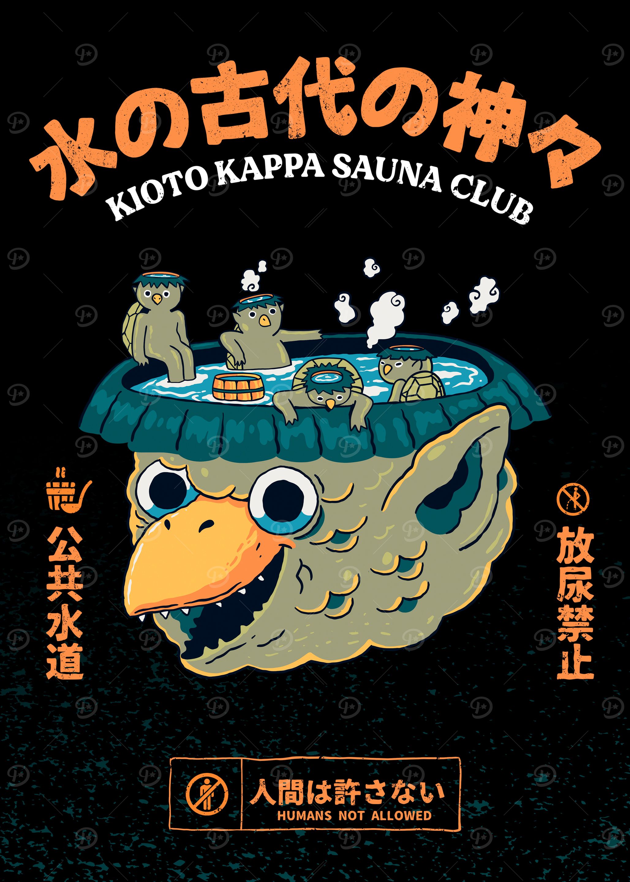Kappa Sauna Club