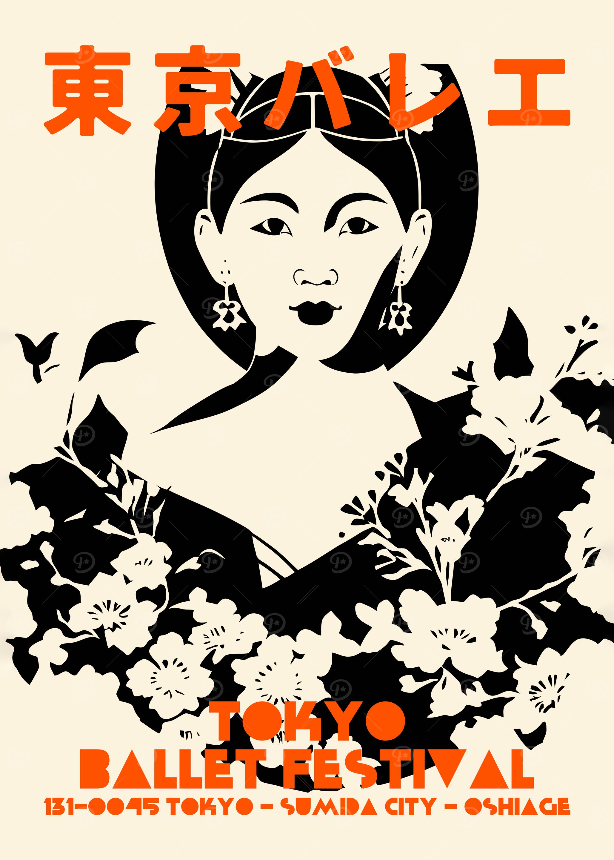 Tokyo Ballet Festival Poster
