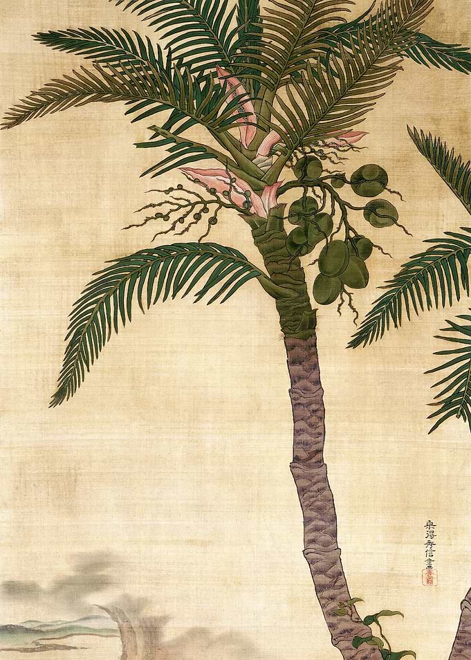 Palm Tree Painting