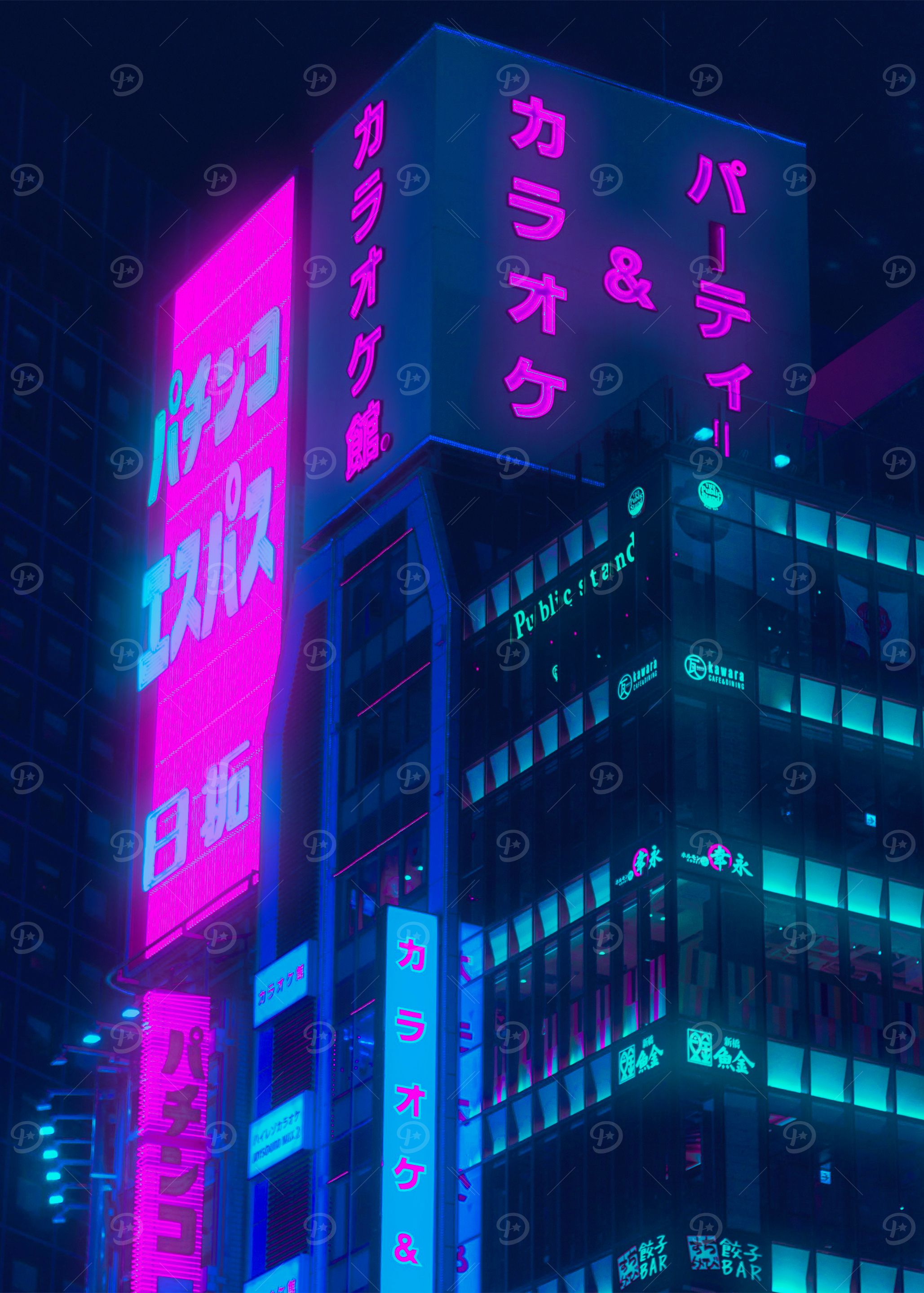 Neon Tokyo Cityscape
