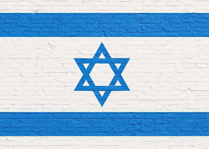 Israel - Israeli Flag on Brick Wall