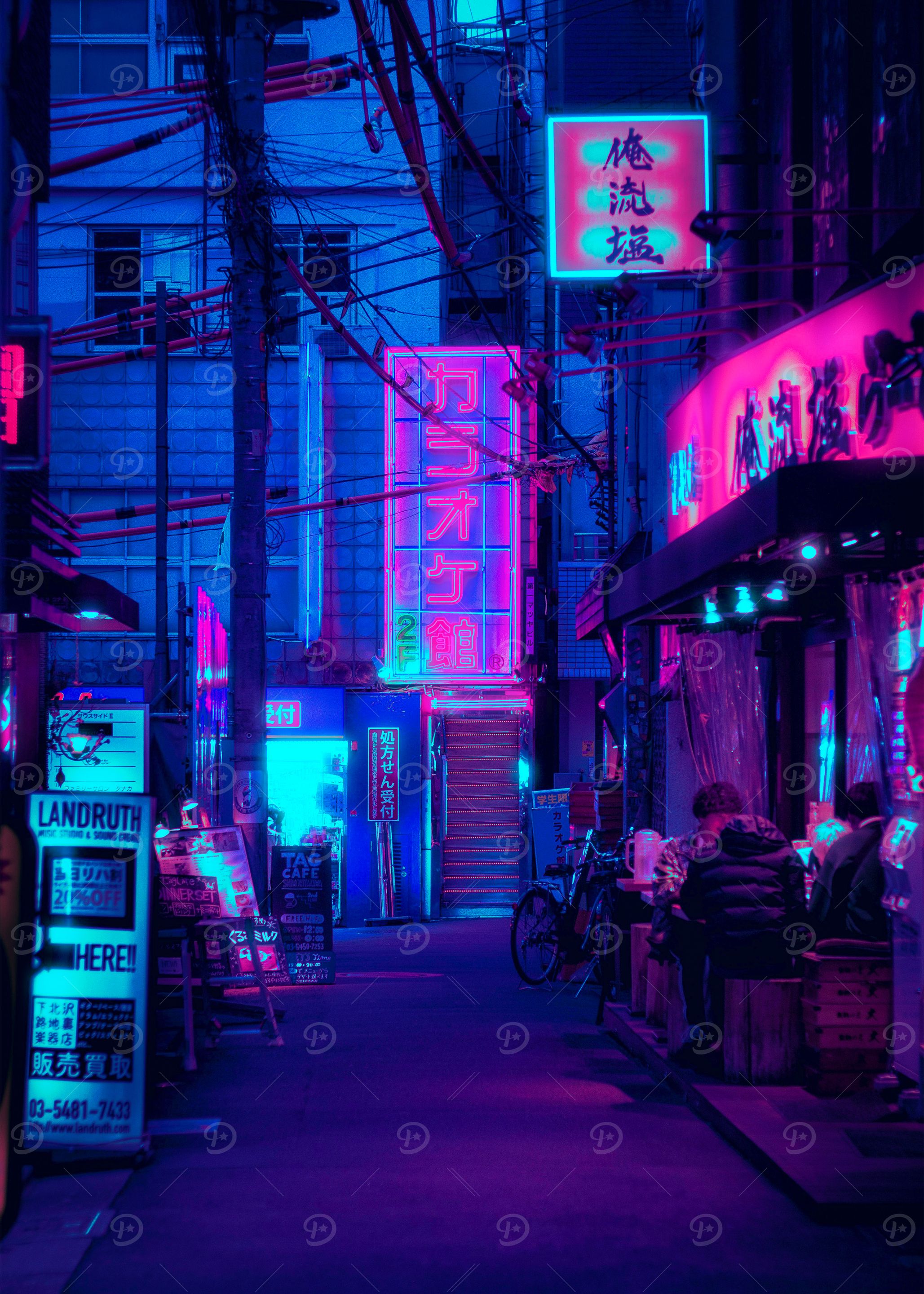 Comercial Tokyo Alley