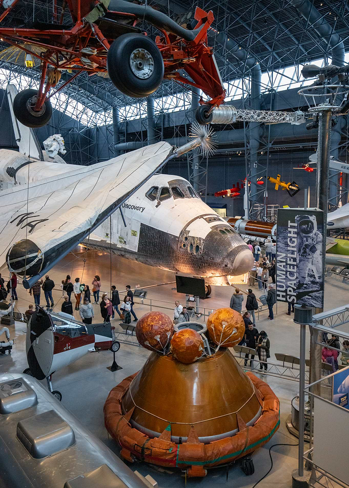 Space Shuttle Discovery Exhibit
