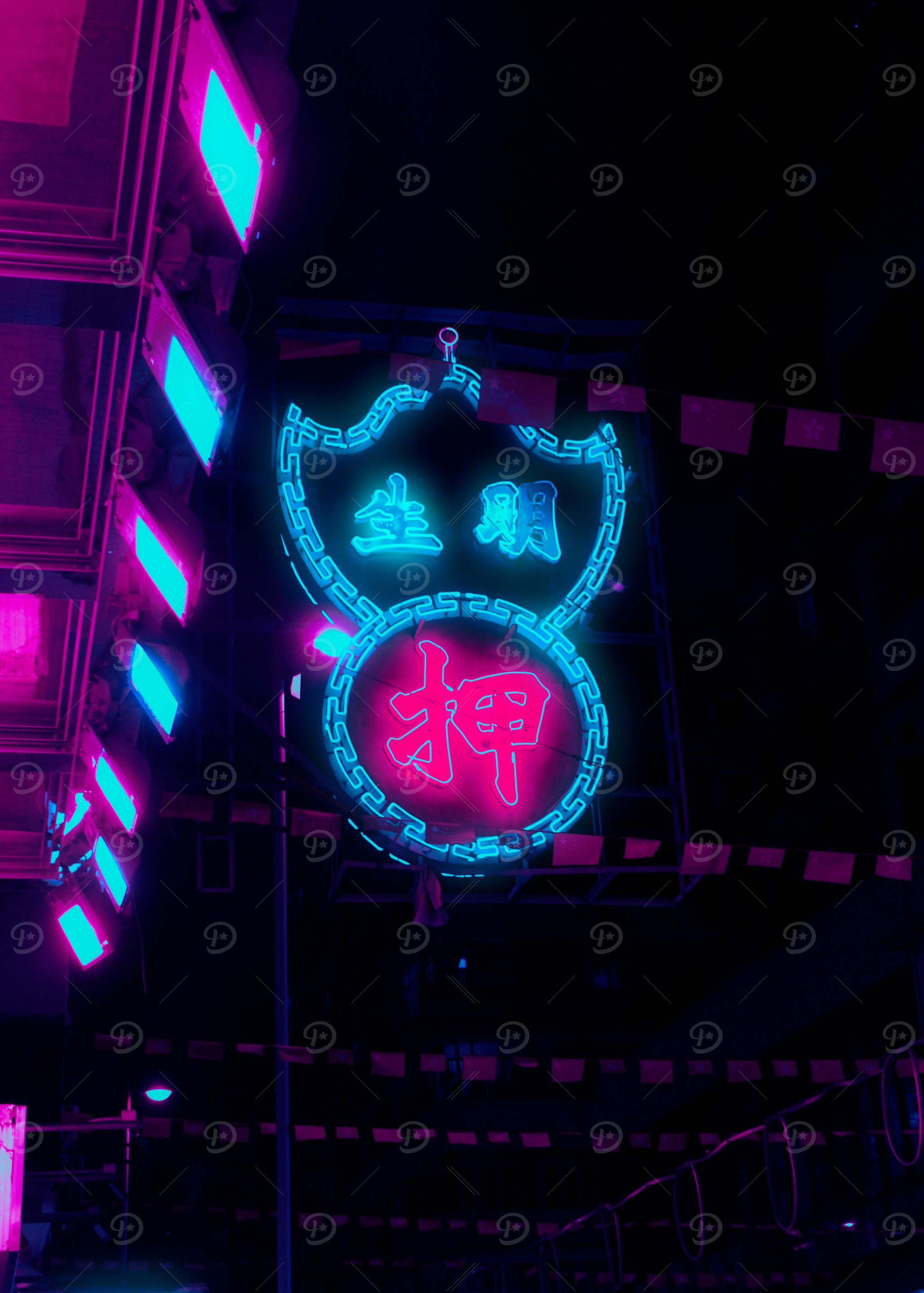 Chinese Characters Lights