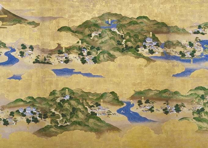 Japanese Landscape Painting