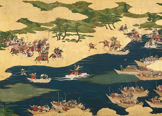 Samurai Battle Scene