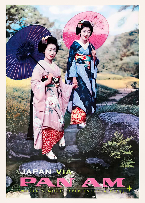 Japan Travel Poster — retro travel art printed on metal
