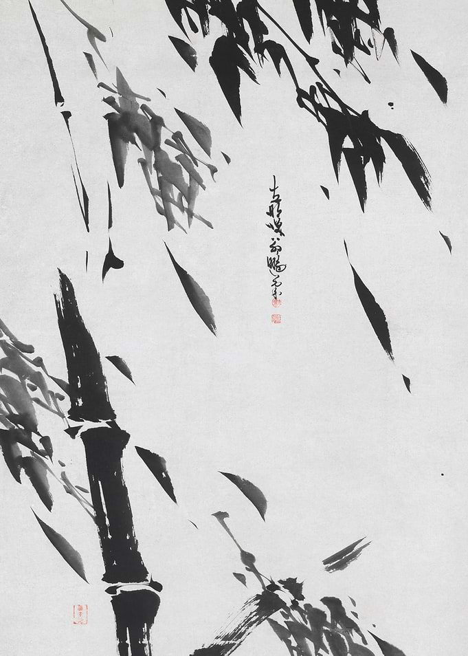 Black Ink Bamboo Painting