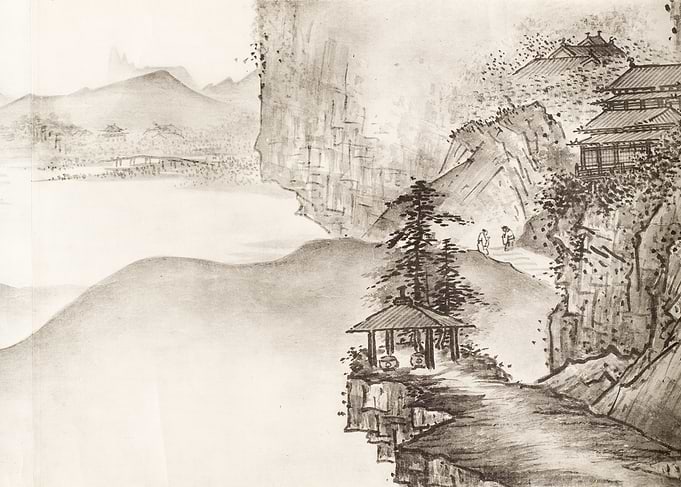 Ink Wash Landscape Painting