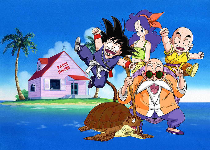 Kame House