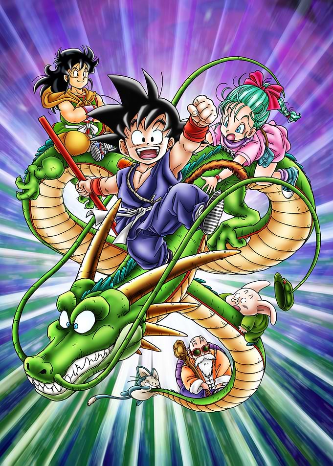 Dragon Ball Key Art