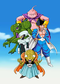 Dragon Ball Z Villains