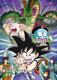 The Legendary Shenron