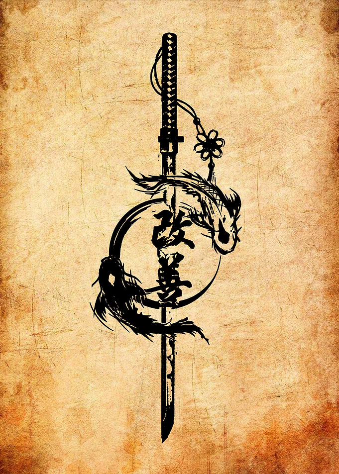 Samurai Sword & Dragon