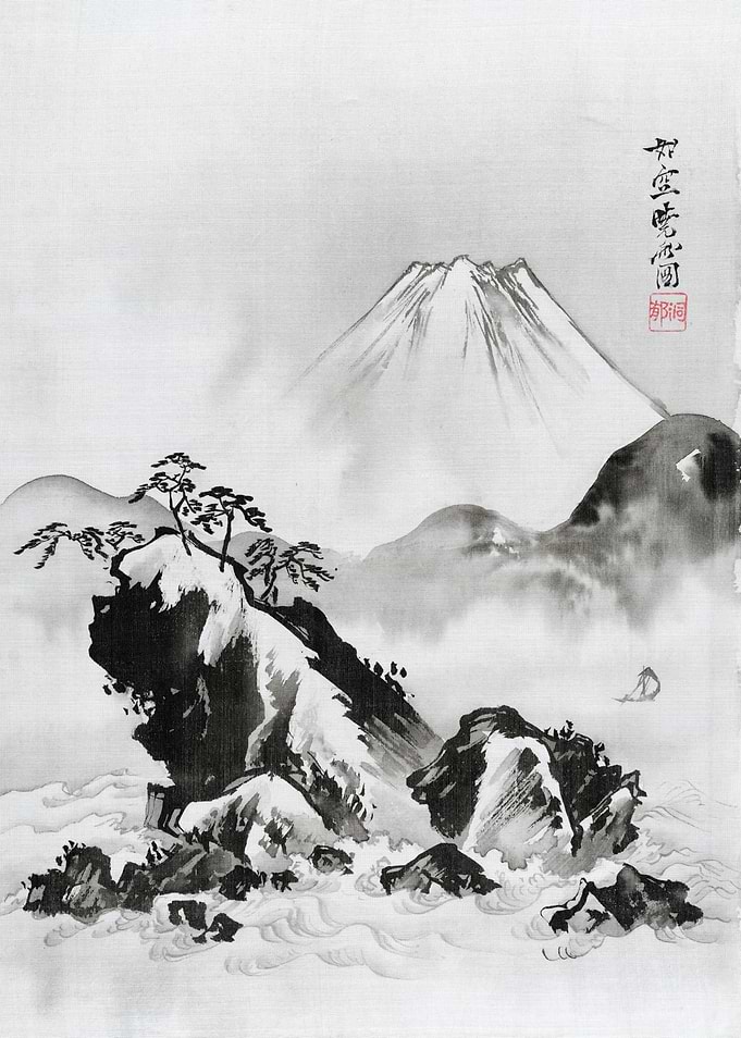 Japanese Mountain Landscape