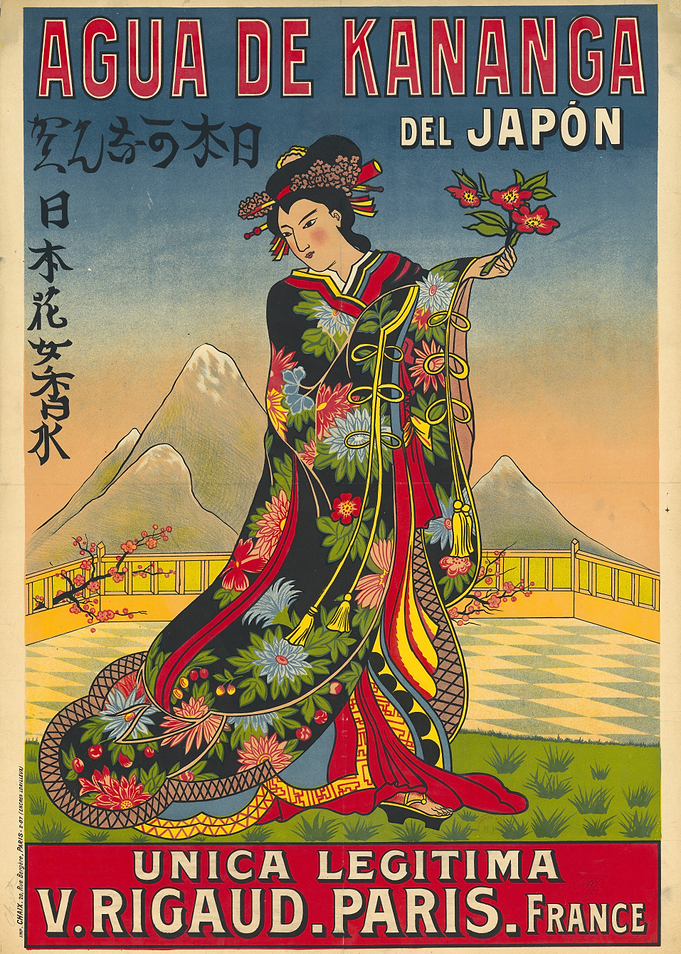 Japanese Perfume Poster