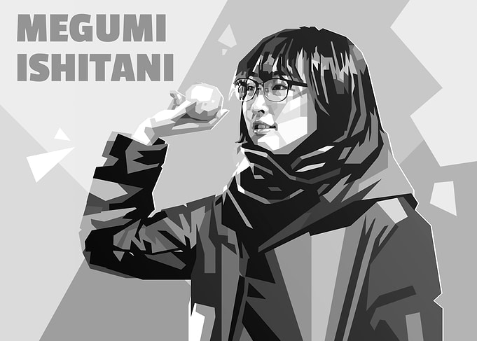 Megumi Ishitani Pop Art Portrait