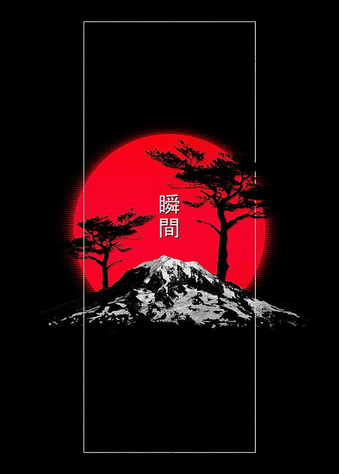 Japanese Mountain Sunset