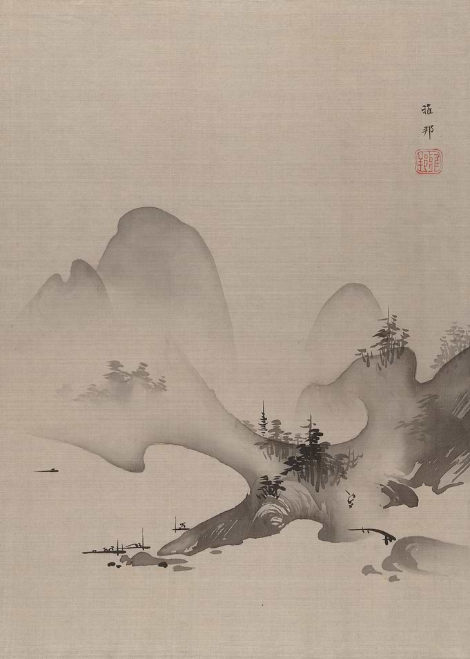 Ink Wash Mountain Landscape