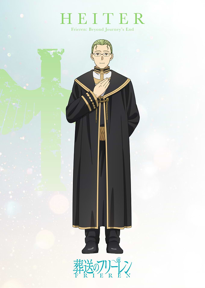 Heiter standing pose