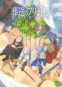 Frieren with Himmel, Eisen and Heiter Key Art with Logo