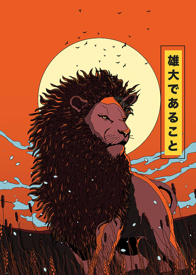 Lion King Sunset