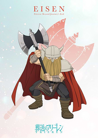 Eisen