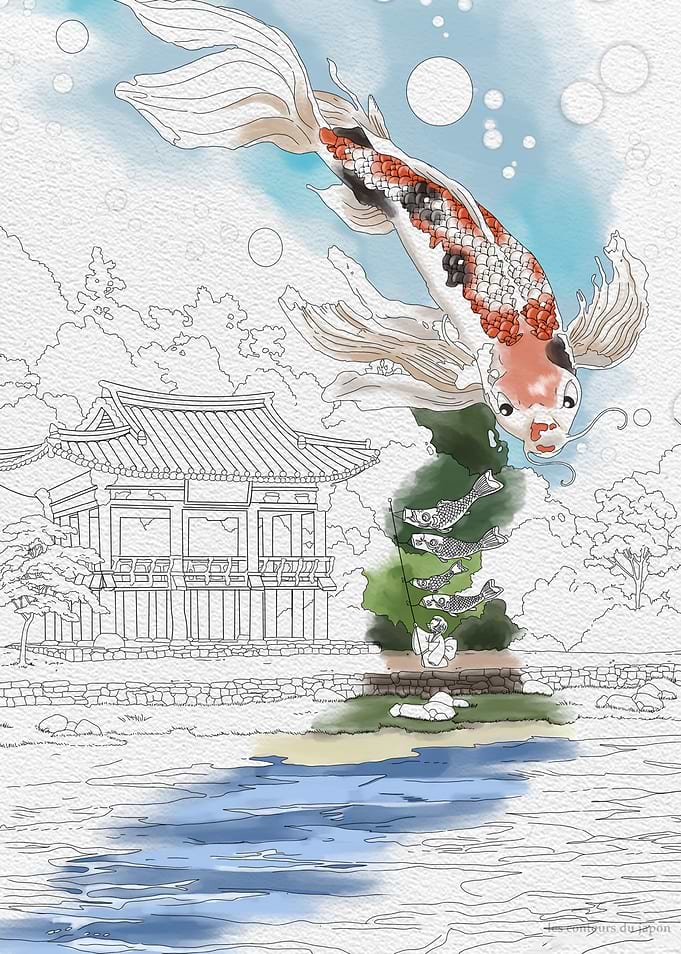 Koi Fish kite