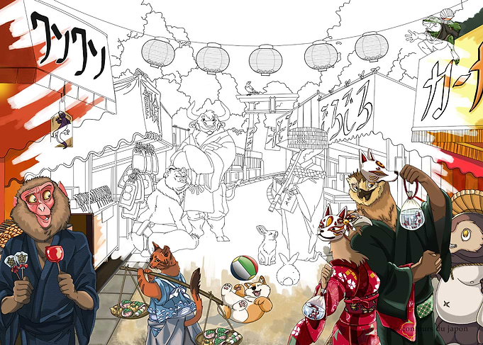 Japanese Street Scene with Animal Characters