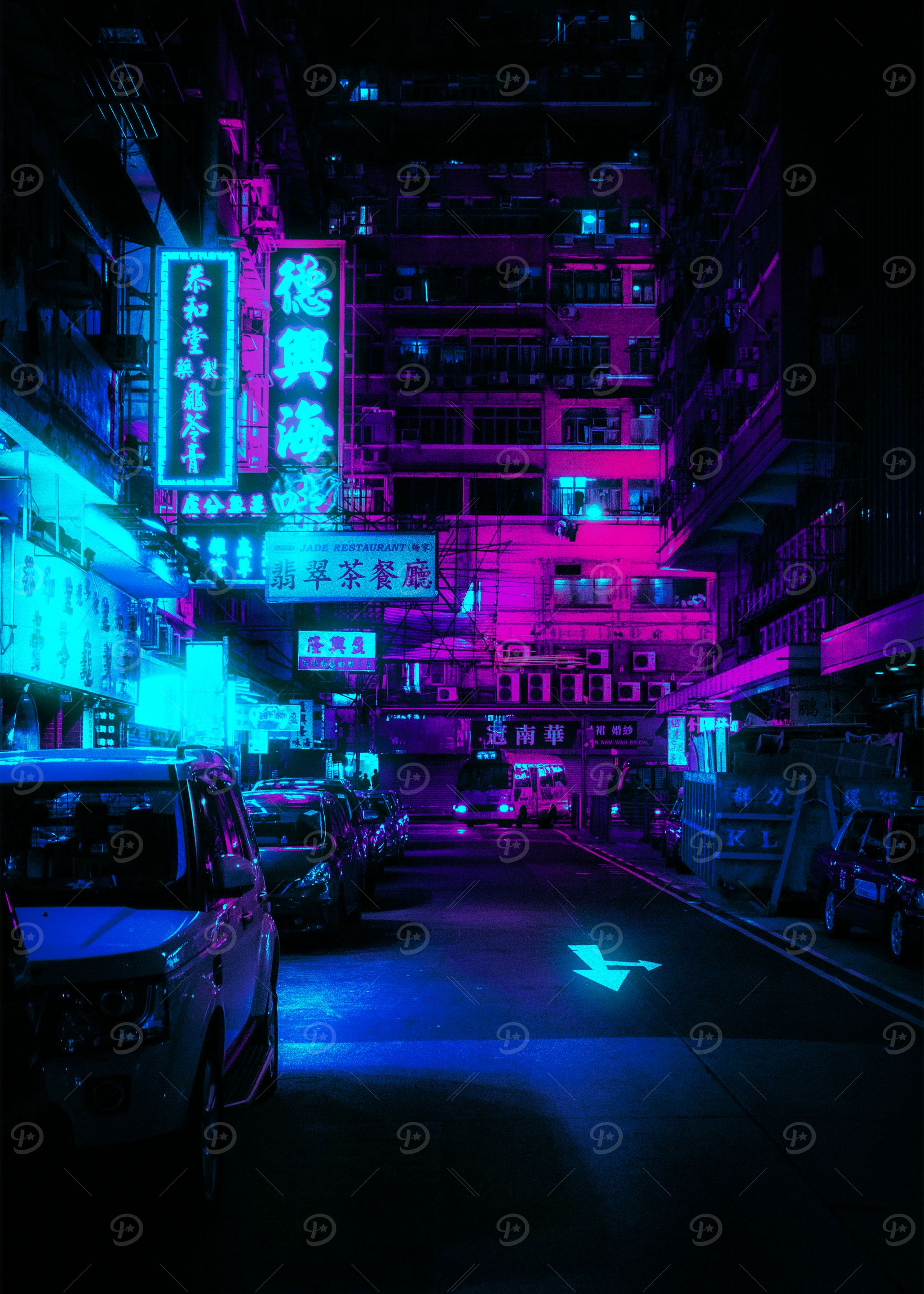 Cyber Future Alley