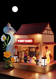 Plump Planet Shop
