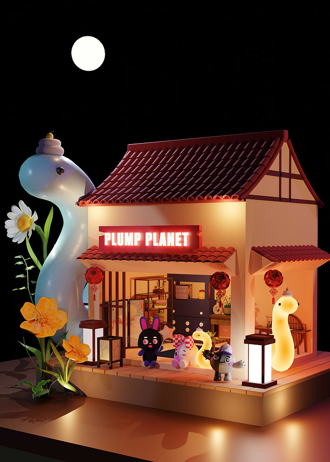Plump Planet Shop