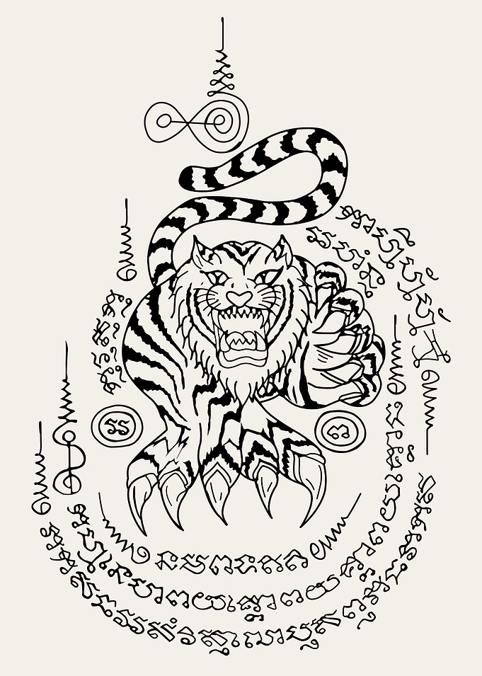 Sak Yant Suea Tapop Magical Tiger Thai Tattoo