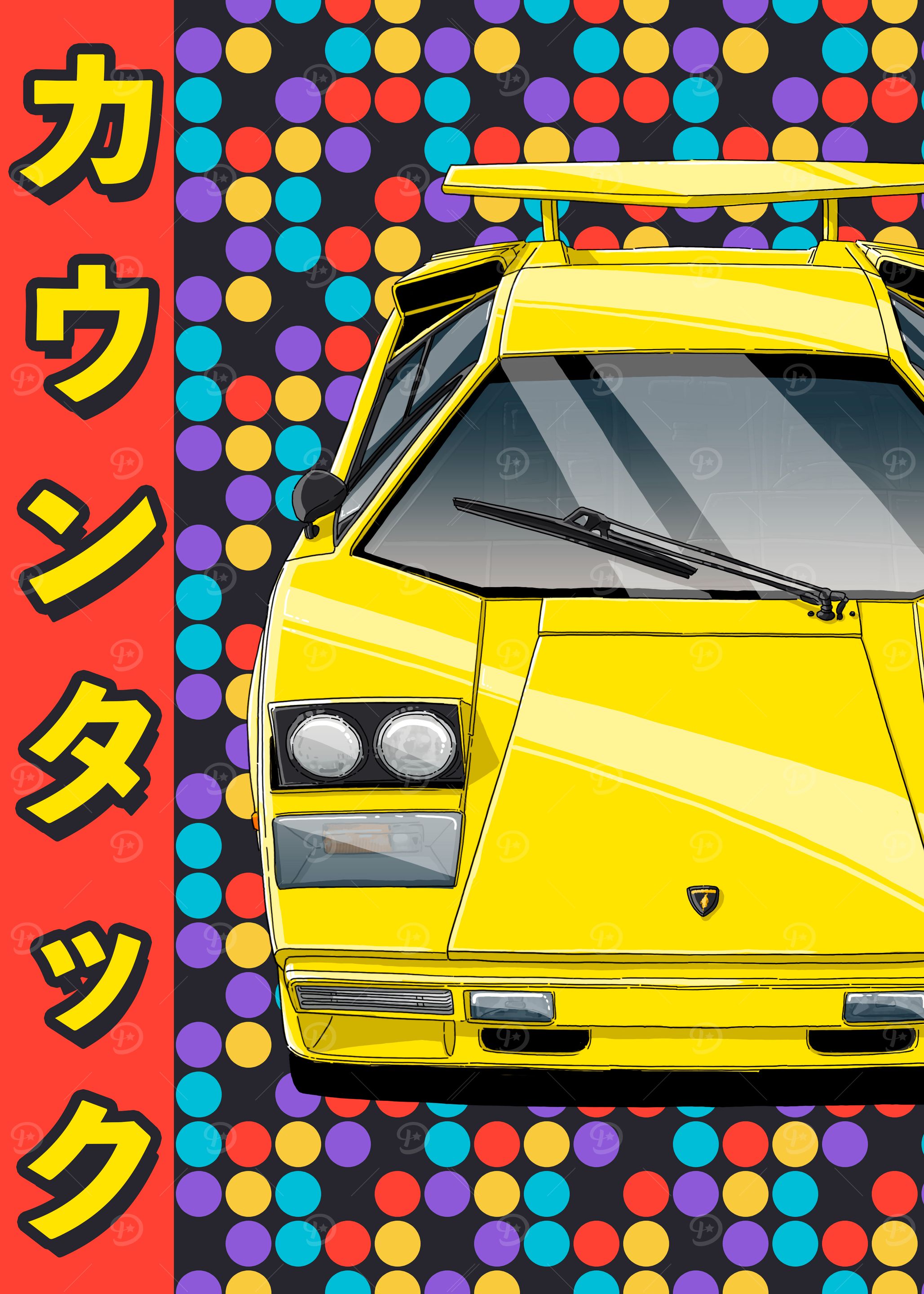 Yellow Lamborghini Countach