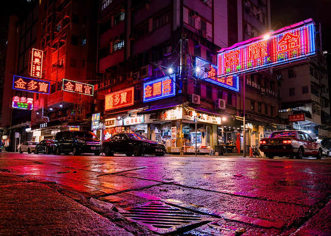 Neon Hong Kong Street