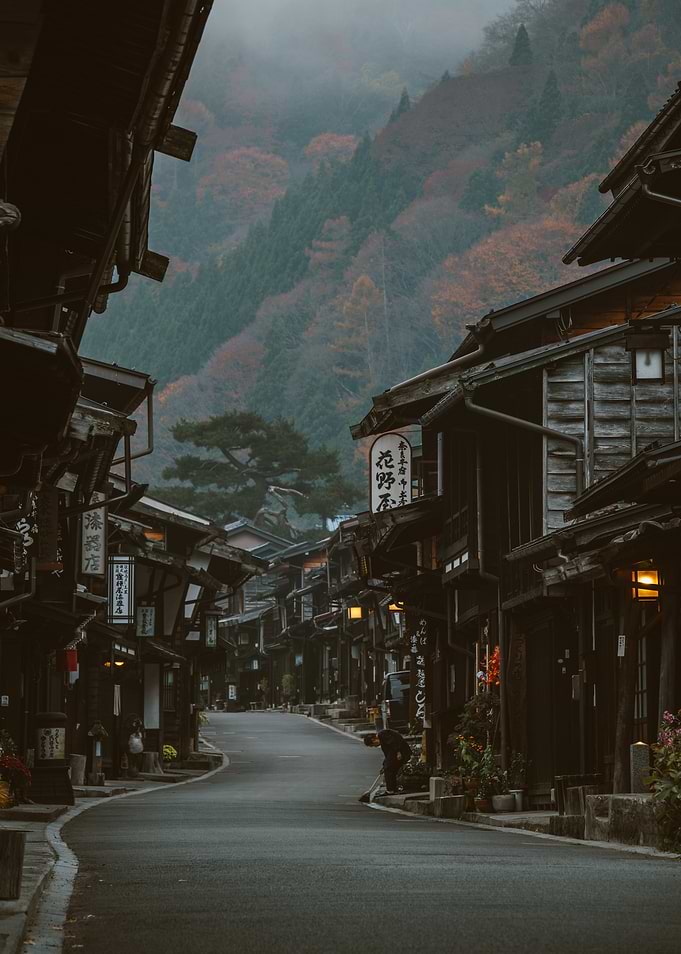 Japanese Mountain Village