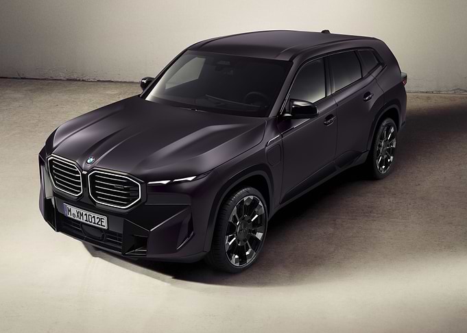 BMW iX1 Electric SUV
