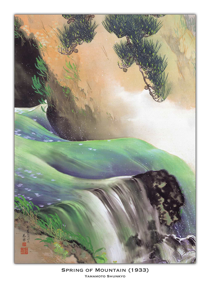 Waterfall Painting