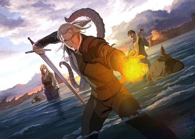 The Troupe