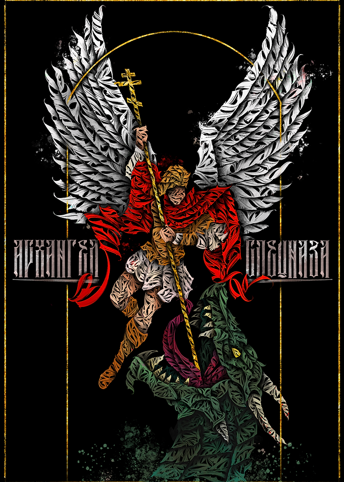 Archangel Michael
