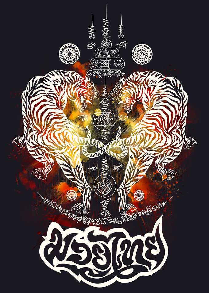 Twin Thai Tigers Muay Thai Yantra Art