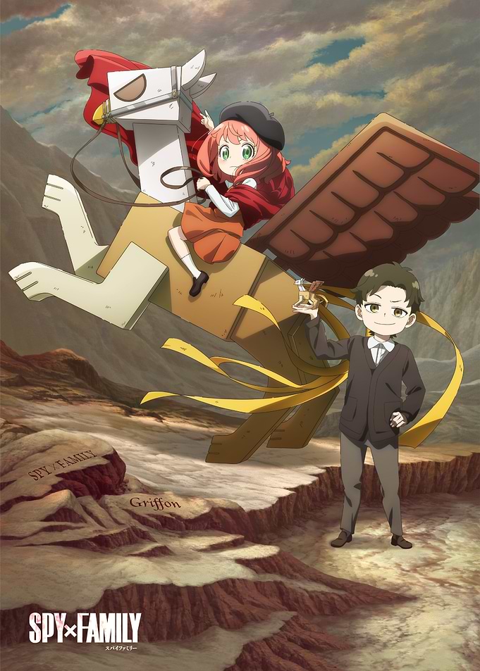 Anya and Damian