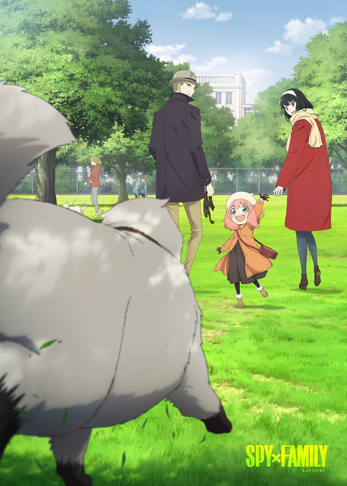 Forger Family in a Park