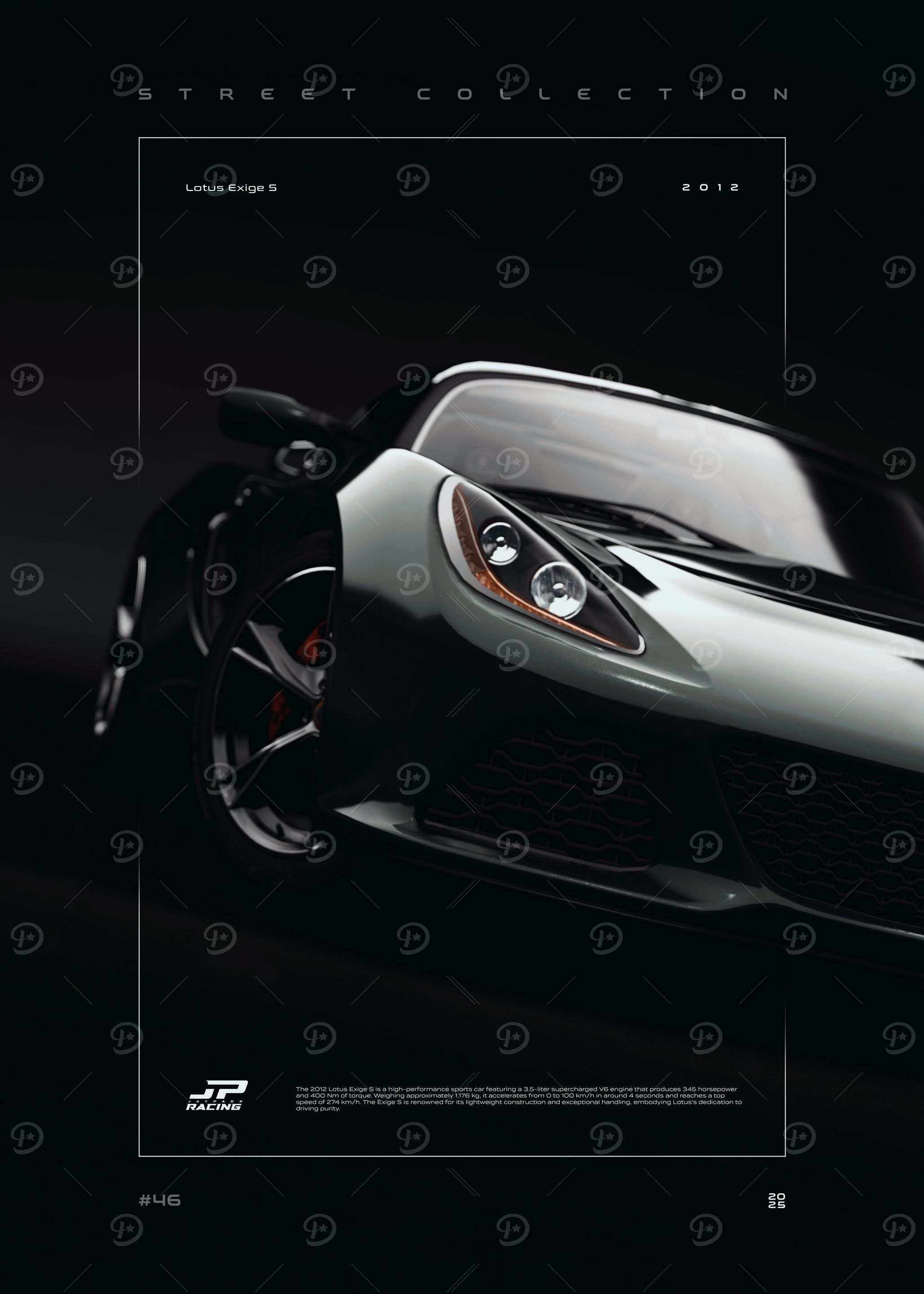 Lotus Exige S 2012