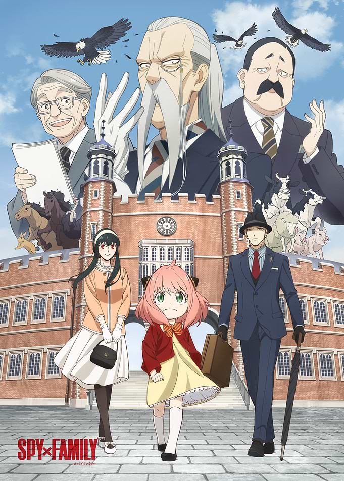 Eden Academy