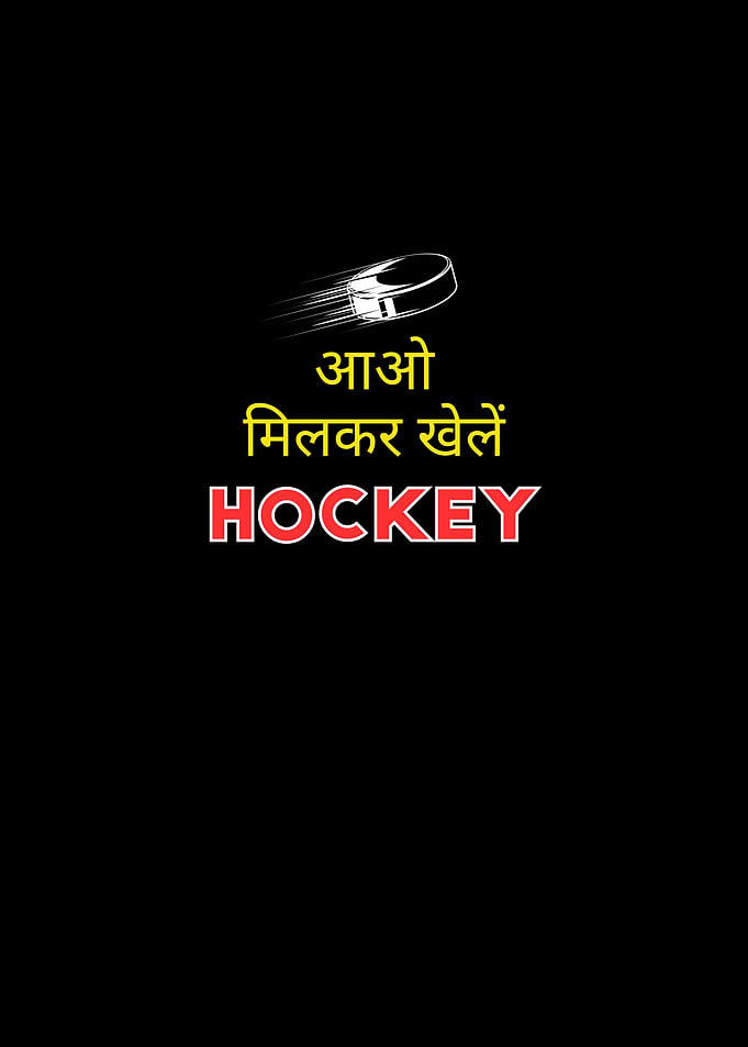 Hockey Graphic Design