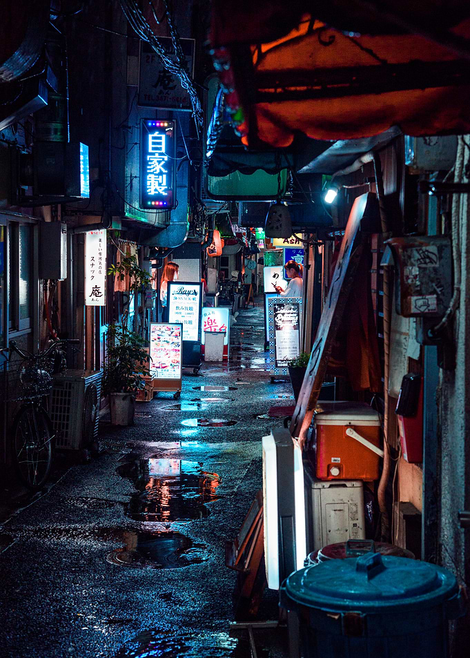 After Work in NEO TOKYO